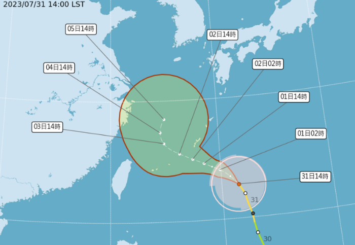 臺(tái)風(fēng)“卡努”路徑