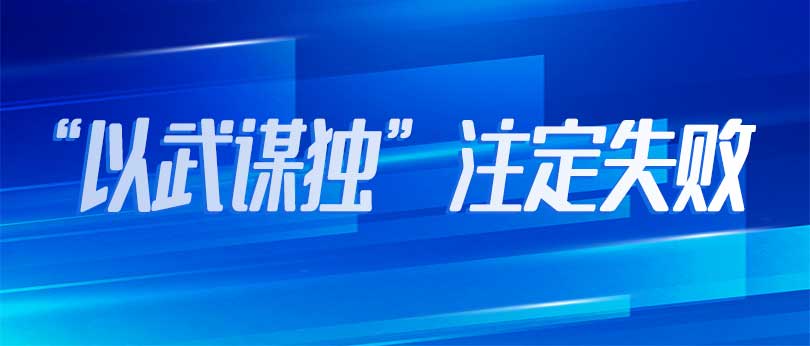 5年損失18位飛行員，臺空軍戰(zhàn)機事故頻發(fā)