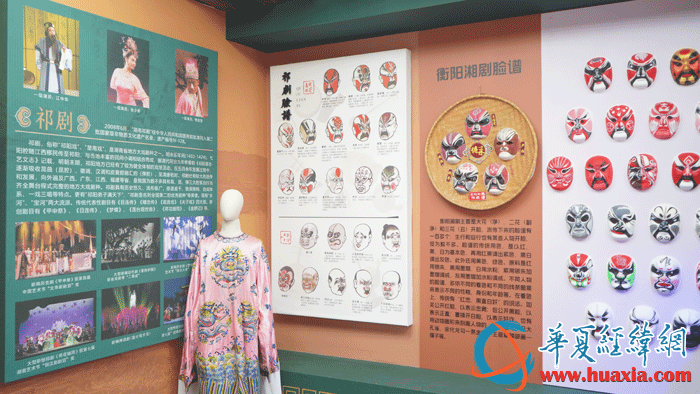 衡陽市非遺館展示的湘劇臉譜、祁劇介紹。（攝影：虞鷹）