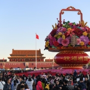 “雙節(jié)”假期釋放中國經(jīng)濟(jì)澎湃活力