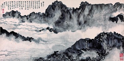 黃山與20世紀(jì)中國(guó)山水畫的發(fā)展