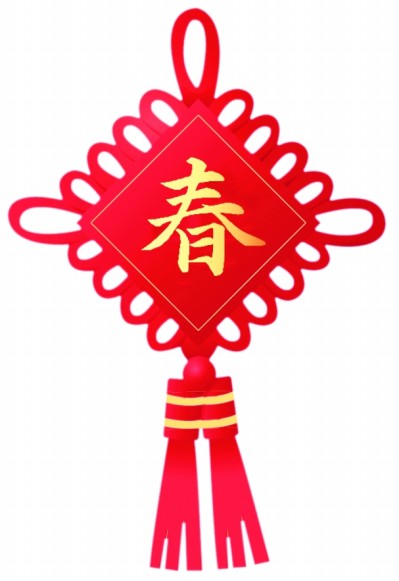 春聯(lián)文化 時(shí)代中國(guó)