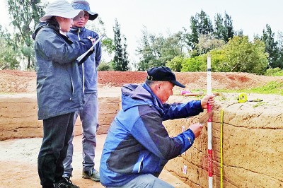 殼丘頭遺址群：史前文明的海洋曙光