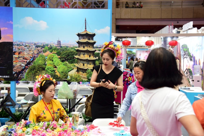 臺灣旅游業(yè)界歡迎大陸方面恢復(fù)閩滬居民赴臺團(tuán)隊游