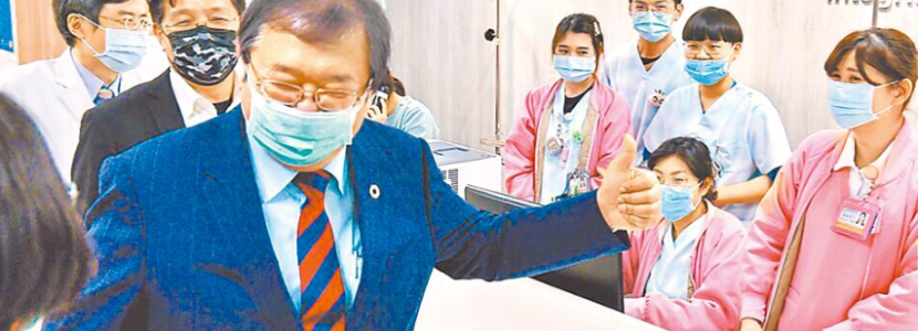 島內(nèi)各大醫(yī)院急診壅塞致病患死亡 臺(tái)衛(wèi)福部門還在演戲蓋牌？