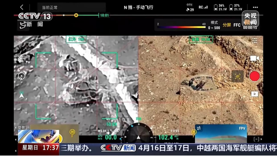 我們的無人機(jī)丨無人機(jī)系統(tǒng)賦能陸軍新質(zhì)戰(zhàn)斗力2271