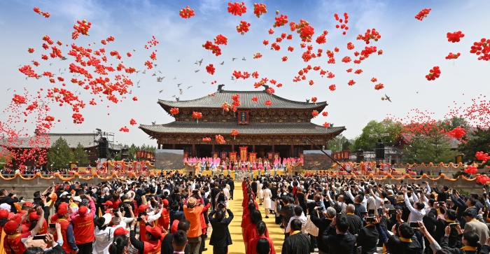 炎帝活動(dòng)