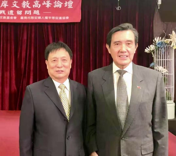 為積極促進兩岸交流的馬英九先生點贊
